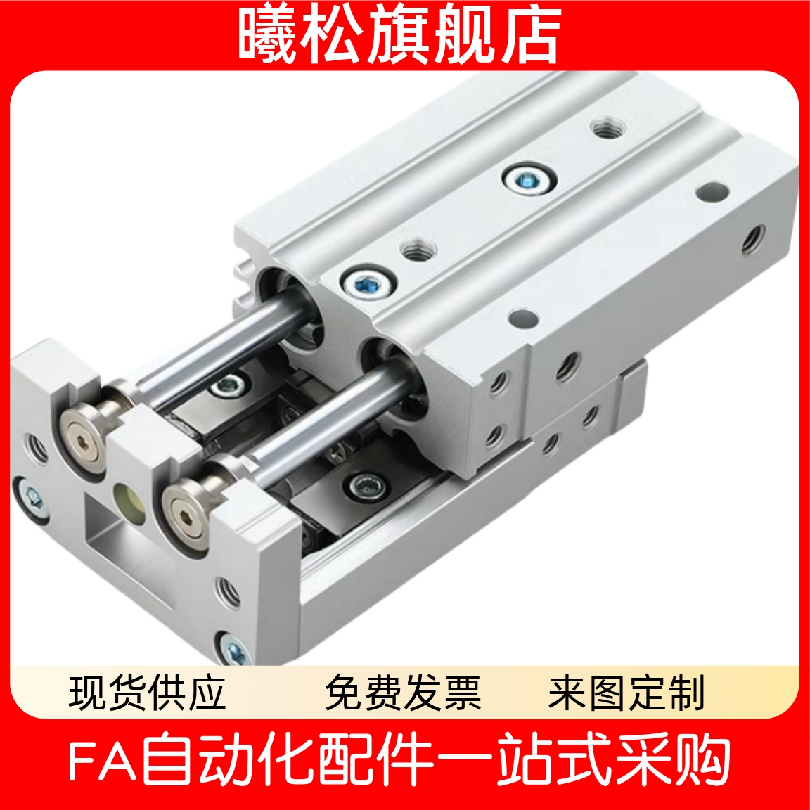 12LAXS12AXS1610AXS20304050ABT