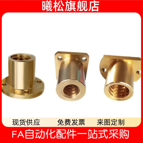 LJL79LJL82LJL84LJL86LJL89