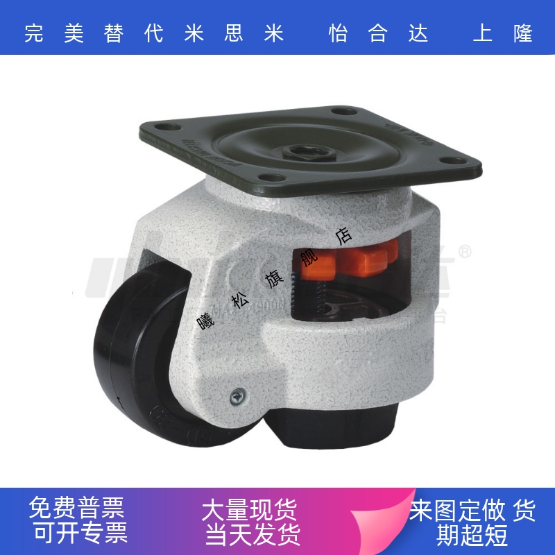 80100120150NJUKNP12ECXB11脚轮