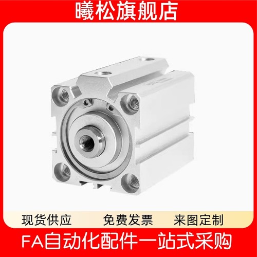 薄型气缸CQD/CQJ/CQ125/CQ160/CQ200-5-15-20-30-60-70-80-100