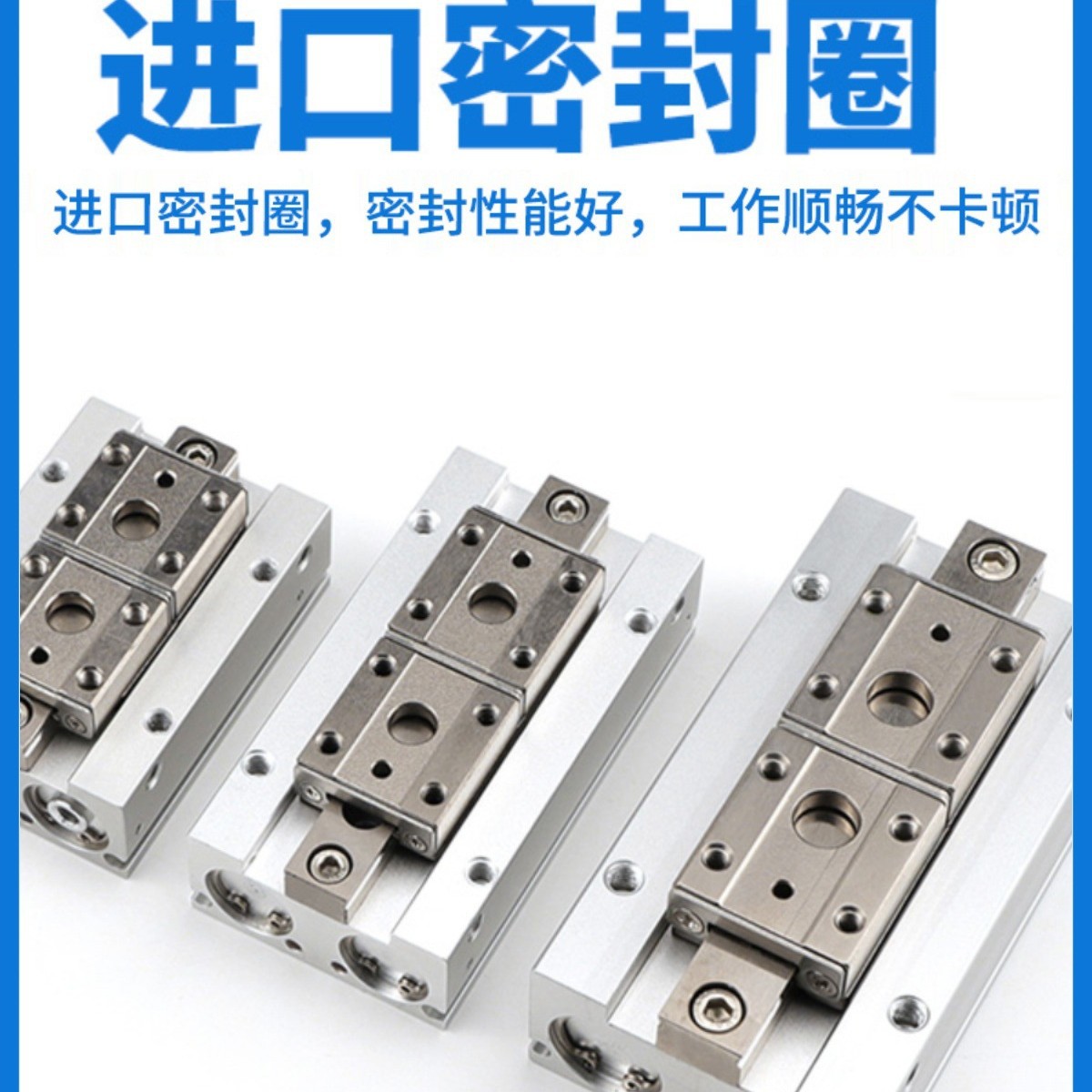 滑轨平行夹气缸HDP/HDF8/12/16/20*8*12*16*20*24*32*40*48HDFR