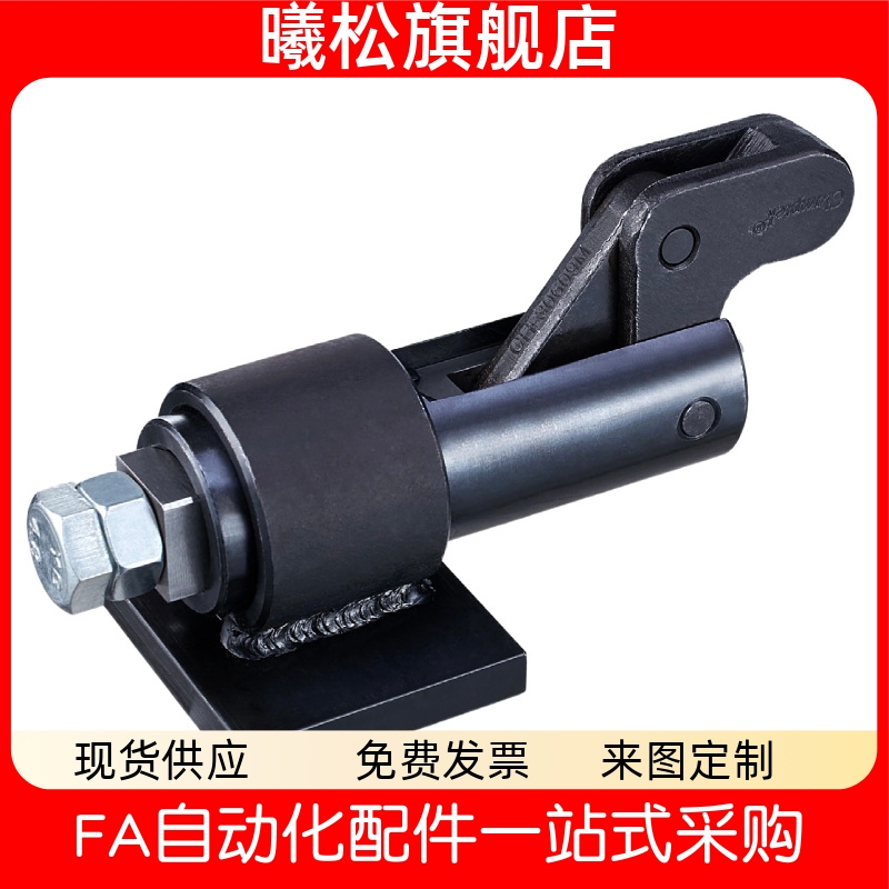 压钳CH30509MGHHS30509M30609M