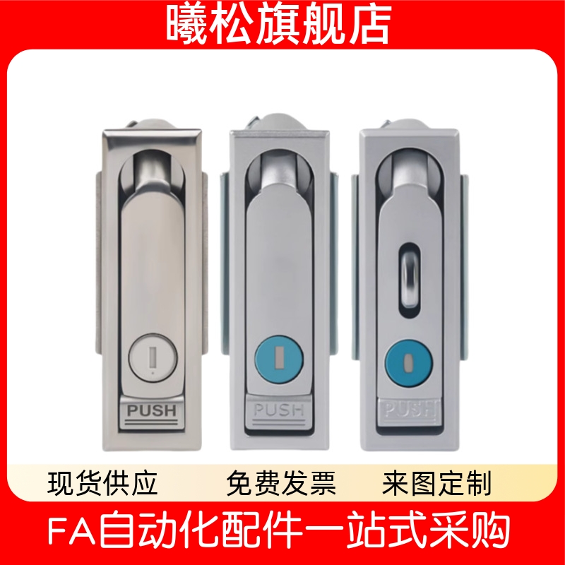 100A117A132XAX27A100A117A132