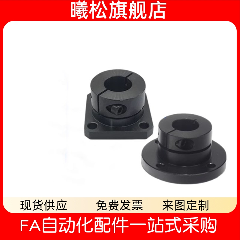 GBS121101D8D10D12D15D16D20D25