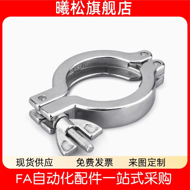 DSNCPHSNFRSNZP1S15S2S25S3S