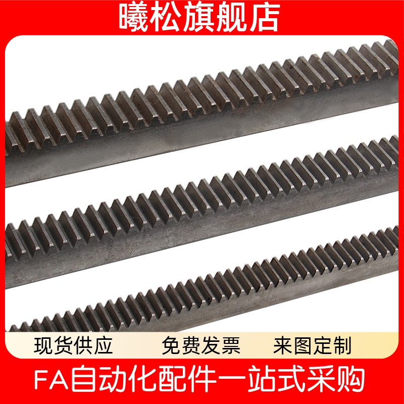 GEALLRGEARGEASLRGEAS10N100