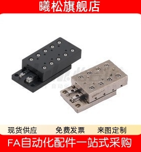 交叉滚子滑台1:1ICK ICJ01 06 21 26 41 46-1035 1045 2065 3055