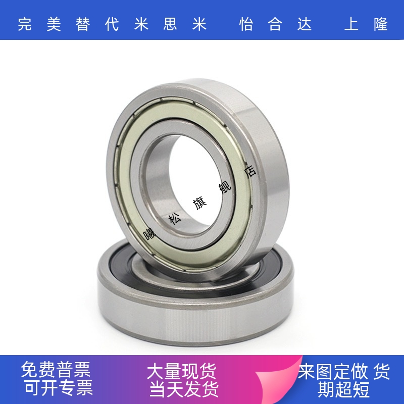 001ZZB6002ZZB6003ZZB6004ZZ