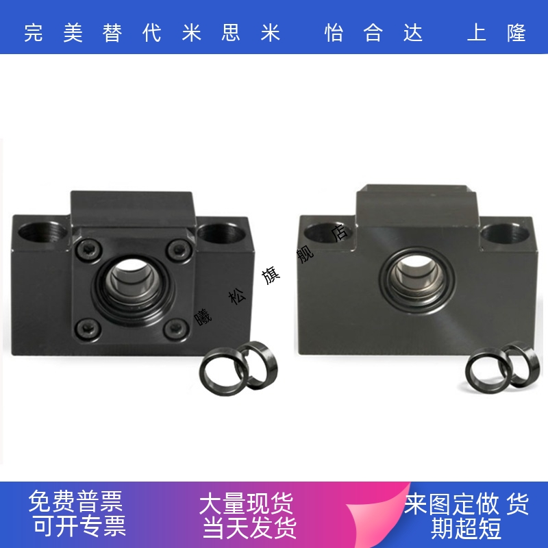 座带聚氨酯片BSWDBUND1012152025