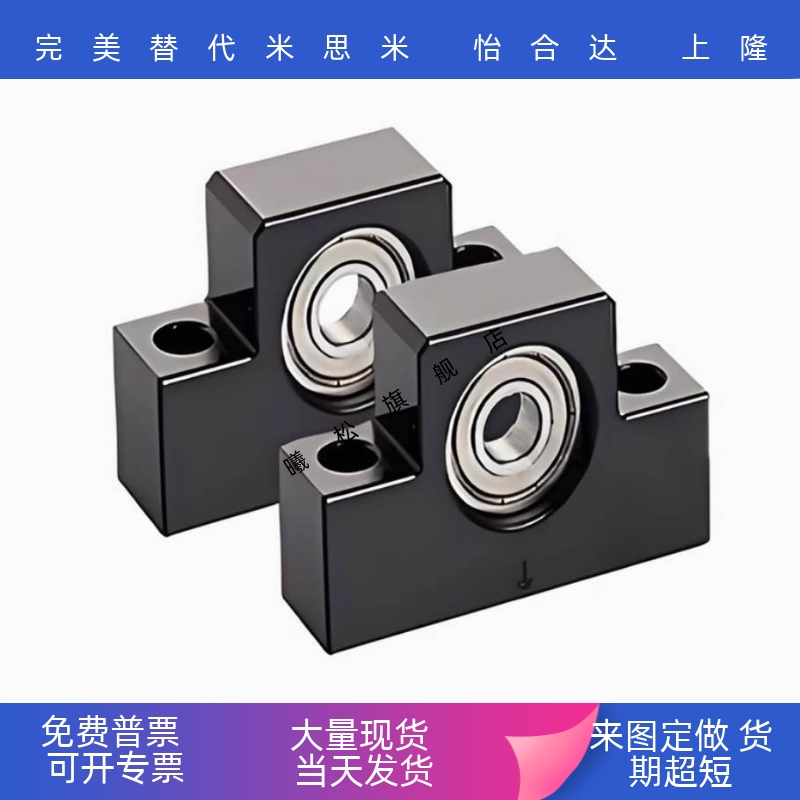 BSWE681012152025BUN10