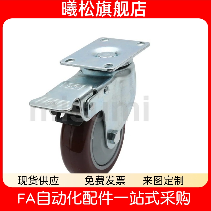 FSCJHSCJLSCJTSCJWS75100