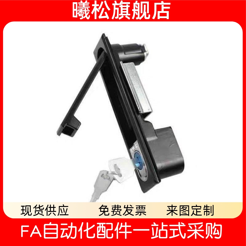 柜门锁LCKKWLCKKBXAX11XAX16