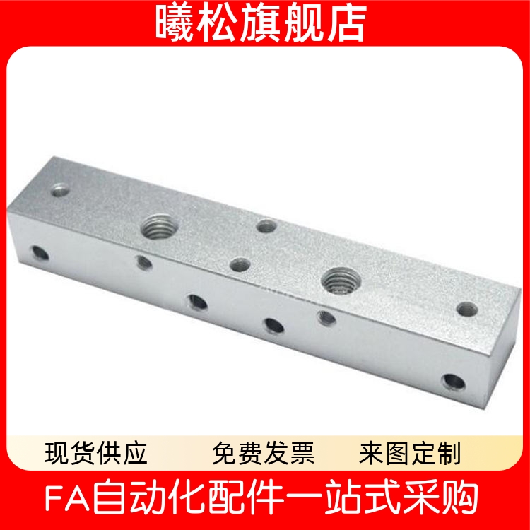 气压用连接块 L形 端面贯穿 KAJ11/KAJ12/KAJ13-4K-Q1-R1-G1-K1-K