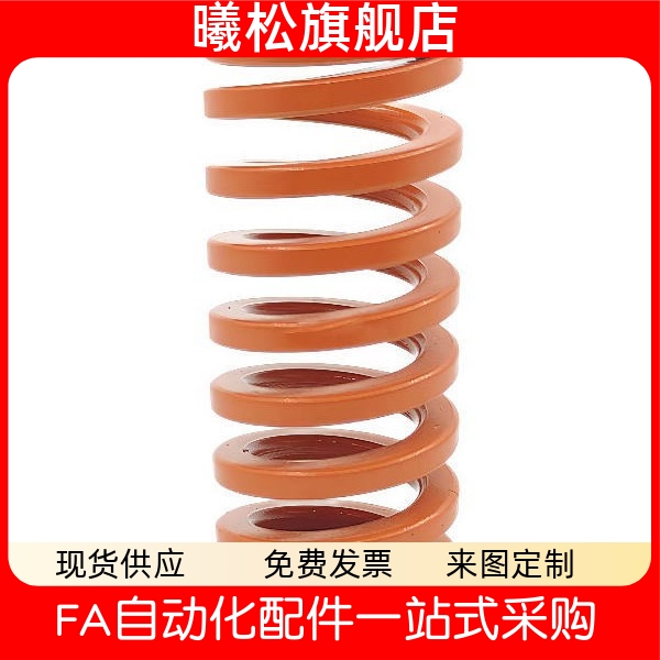 WS125SWS145SWS17SWS21SWS26