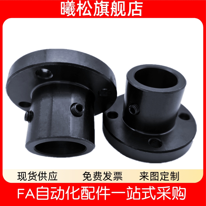 HRATHR68101215203040