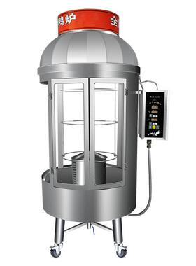 全自动CY-820D旋转圆筒烤鸭炉电热升级智能版烤肉炉烤鱼炉烘培