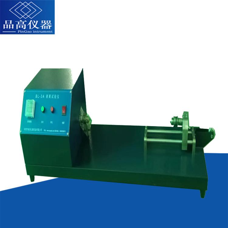 BL-3A漆包线剥离扭绞试验仪剥离扭绞测试仪BL-3漆包线剥离试验仪