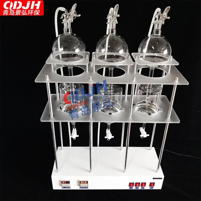 三联式射流萃取器单联射流萃取仪液液分离自动萃取装置,工业油品/胶粘/化学/实验室用品,其他实验室设备,淘宝优惠券,粉丝福利购,淘宝优惠卷