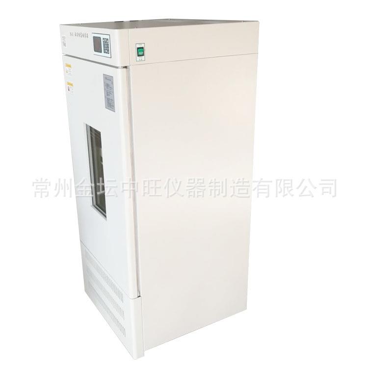 智能型PID生化培养箱