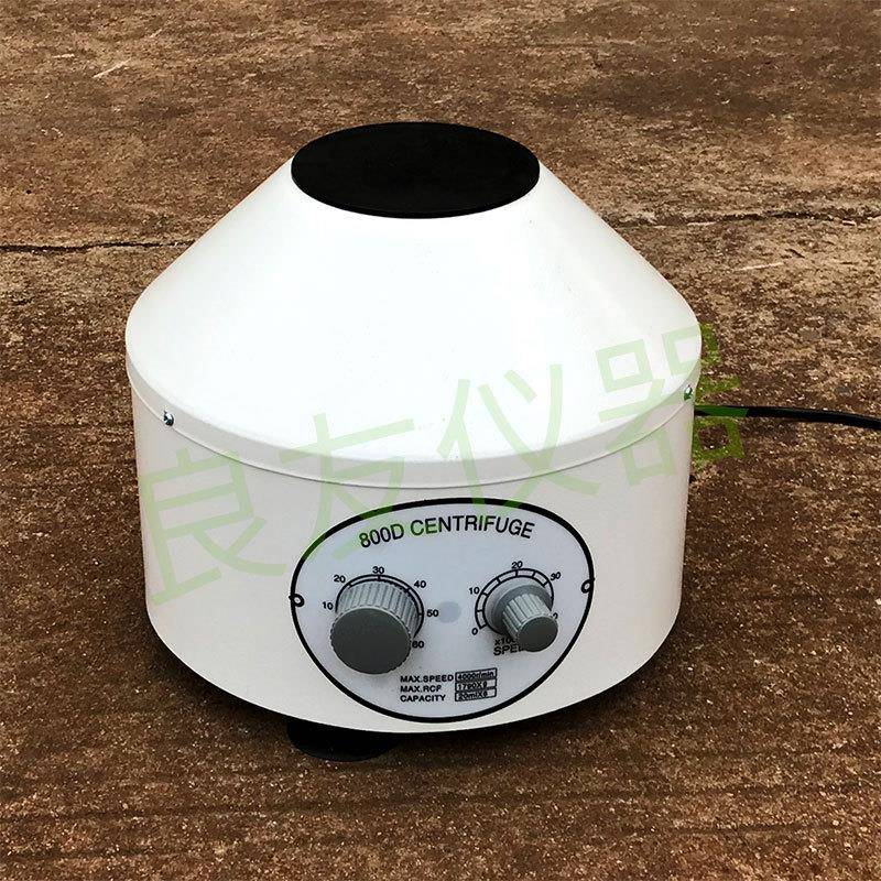 800D小型离心机电动离心机圆形带定时离心机化验室分离设备