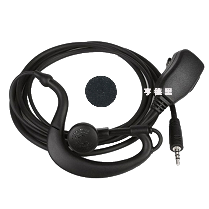 LEIXEN小型对讲器机耳机VV108迷你对讲机耳挂耳麦VV109小型机耳塞