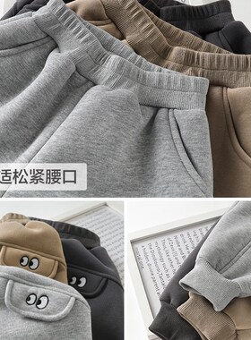 男童加绒长裤子冬装冬款童装儿童宝宝小童加厚棉裤保暖冬季U14434