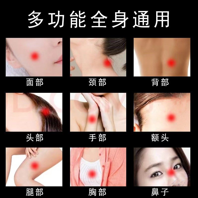 美容刮痧板套装家用拨筋棒眼部穴位按摩板全身通用脸面部点穴工具