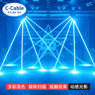 新款 舞台灯光ktv闪光灯声控旋转七彩灯迪厅爆闪灯酒吧蹦迪灯光五