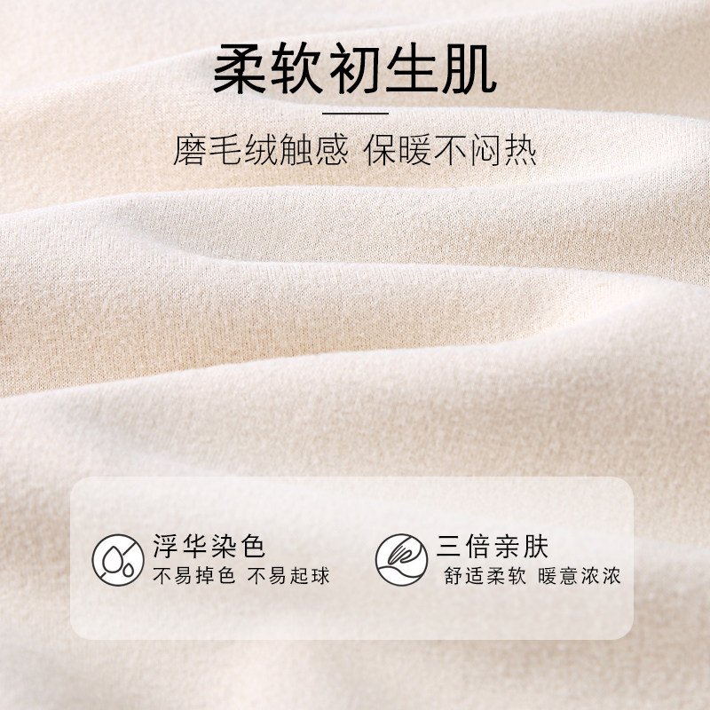 冬季保暖加绒连体塑身衣收腹束腰收小肚子神器美体塑形束身内衣女,女士内衣/男士内衣/家居服,塑身连体衣,淘宝优惠券,粉丝福利购,淘宝优惠卷