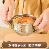 304不锈钢双耳碗儿童碗宝宝碗餐具吃饭勺子套装 饭碗餐盘辅食碗学