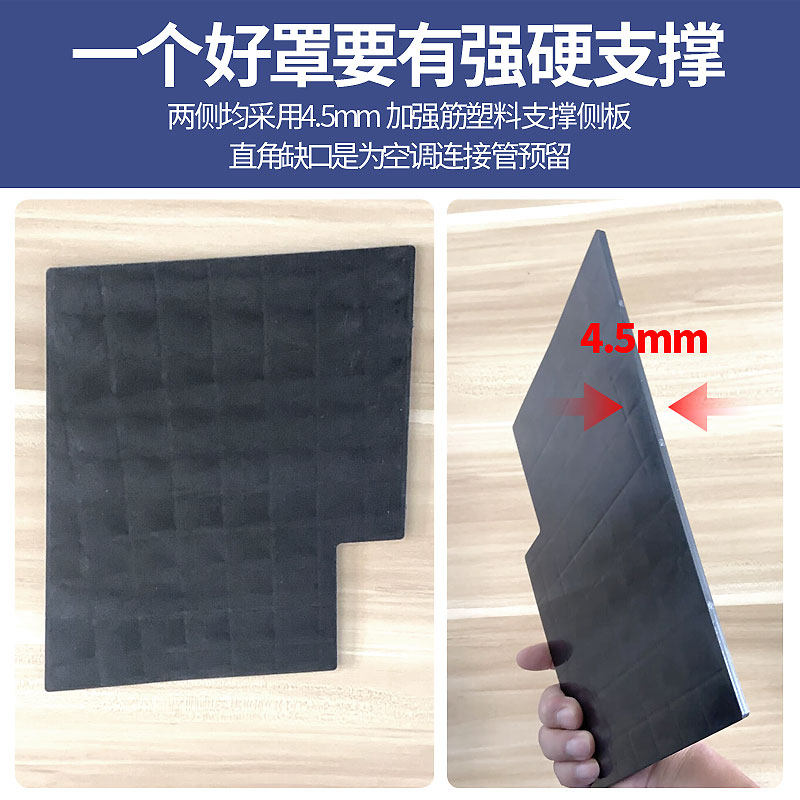 新款挂机空调清洗罩接水罩套家用专业内机加厚接水袋清洗全套工具,居家布艺,空调罩,淘宝优惠券,粉丝福利购,淘宝优惠卷