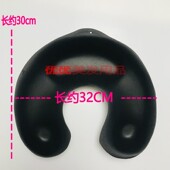 美发工具用品大肩托药水槽托盘接水盘烫卷拉直头发接药水肩托 包邮