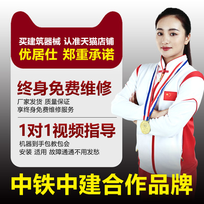 水泥注浆机水玻璃水固化高压灌浆机防水补漏材料空鼓砂浆灌注机器