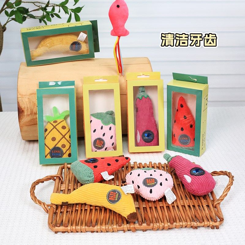 绮敏毛绒玩具自嗨神气解压猫薄荷棒棒糖安抚幼猫逗猫棒猫咪磨牙棒,宠物/宠物食品及用品,逗猫棒,淘宝优惠券,粉丝福利购,淘宝优惠卷