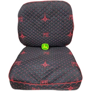 1354拖拉机农机配件坐垫套靠背套坐垫靠背防尘 1204 迪尔904 1054