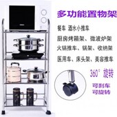 厨房置物架微波炉三层不锈钢餐车收纳烤箱架酒店送餐车火锅店菜架