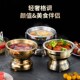 连锁餐饮拌饭安格斯肥牛锅304不锈钢小火锅一人一锅火锅商用干锅