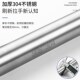 玻璃门拉手304不锈钢铜芯加厚淋浴房拉手浴室卫生间移动门把手L型