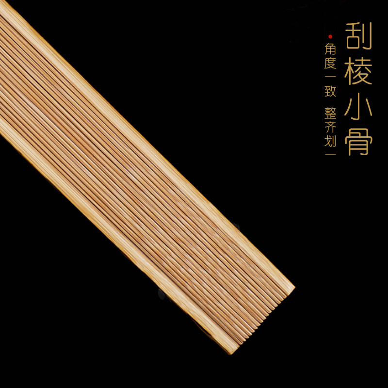 精品95寸湘妃竹折扇梅妃竹文玩扇子苏工扇面手工斑竹扇骨送礼盒,居家日用,扇子,淘宝优惠券,粉丝福利购,淘宝优惠卷