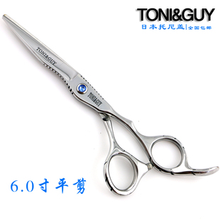 托尼盖理发剪刀美发剪刀宝宝发廊专业工具打薄刘海剪平剪牙剪包邮