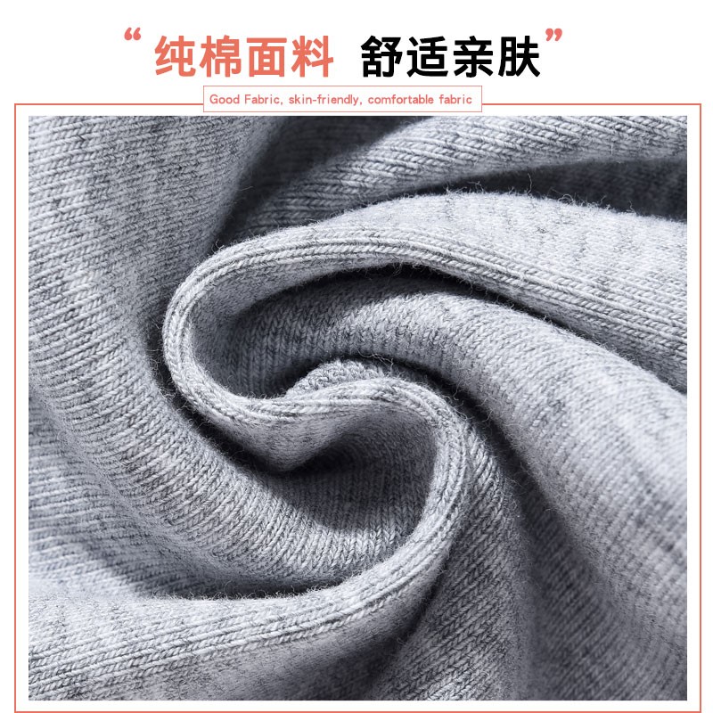 带裙子假两件打底裤女春秋冬款一体裙裤大码外穿加绒加厚高腰保暖