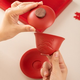 唐呈改口敬茶杯子结婚婚礼茶具套装托盘婚庆结婚用品大全新婚礼物