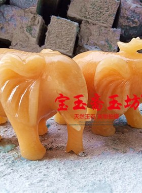 天然米黄玉玉大象摆件吸水象一对旺财事业招财玉大象摆件