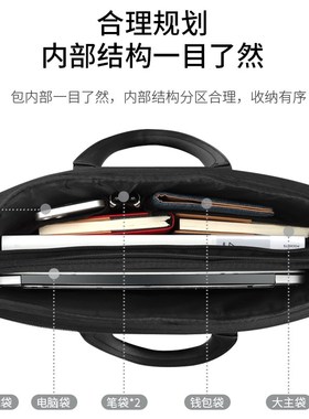 杰利文件包 定制印刷logo 文件收纳袋资料袋拉链a4文件袋手提包手