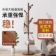 蜡木实木衣架落地衣帽架卧室家用挂衣架简易立式 挂衣杆室内挂包架