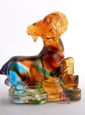 六合春 琉璃十二生肖羊家居工艺品摆件 生日贺寿结婚 礼物