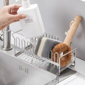 厨房304不锈钢水池台面沥水架洗洁精抹布海绵水槽窗台收纳置物架