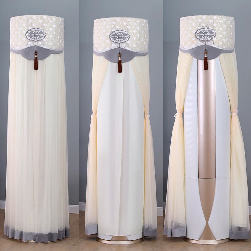 华凌新一级3匹柜机空调罩KFR-72LW/N8HB1A/N8HA1新款圆柱形防尘