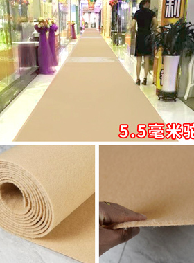 咖啡色地毯婚庆舞台婚礼黑色一次性商用白色结婚展会开业店铺门口