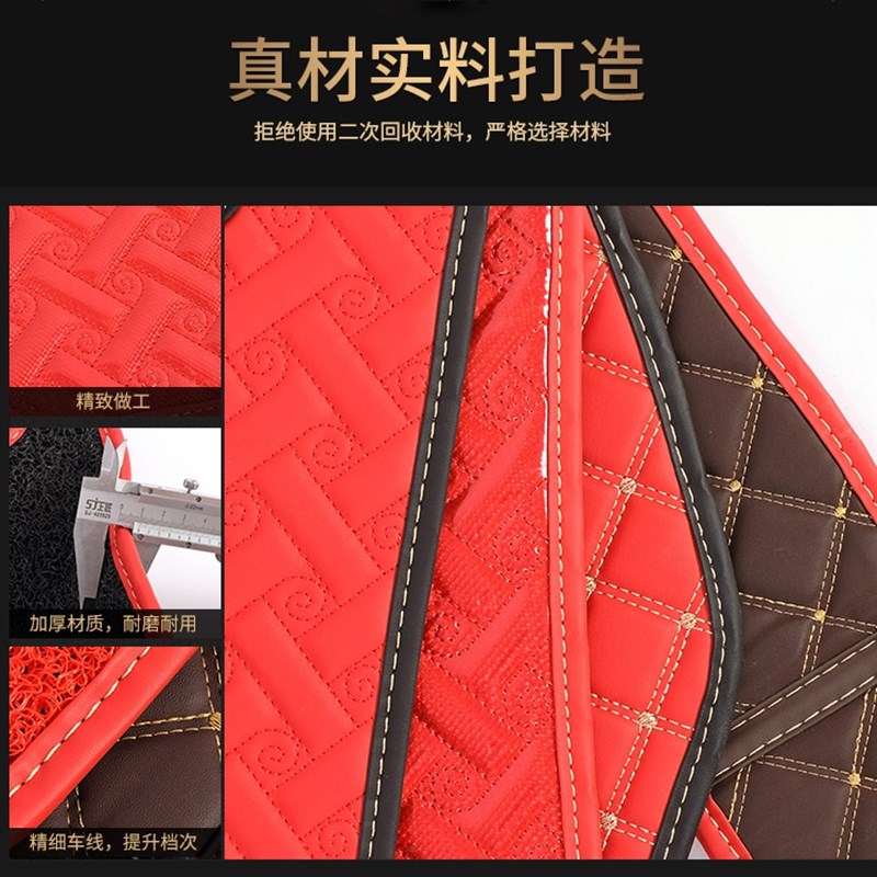 挖掘机神钢75 200/210/260/300-3-5-6E-8-10超8脚垫地板胶脚踏皮